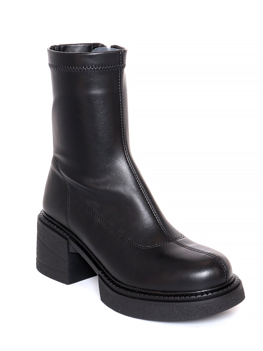 BONAVI 32C4-20 Platform Ankle Boots